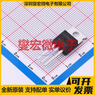 YHJ-65P150TK TO-220  650V 12A 氮华镓GaN晶体管