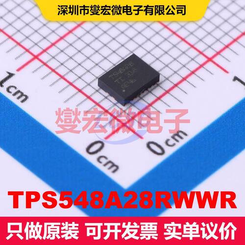 TPS548A28RWWR VQFN-21-HR(3x4) DC-DC开关电压调节器 电源管理