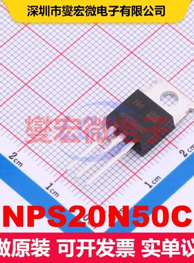 NPS20N50C TO-220C 场效应管 晶体管 分立器件