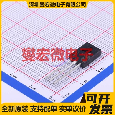 ST13003 SOT-32 NPN 400V 1.5A 三极晶体管