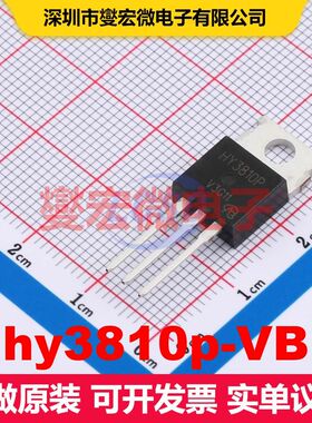 hy3810p-VB TO-220AB MOSFET 场效应管 分立半导体