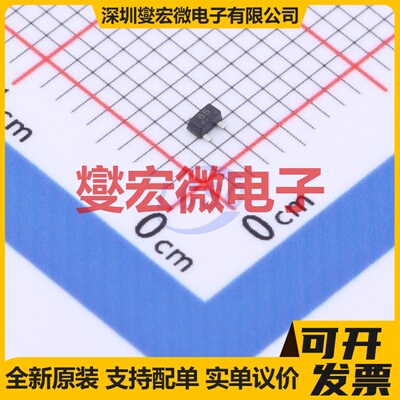 DTC023EEBTL SOT-416  50V 100mA 数字晶体管