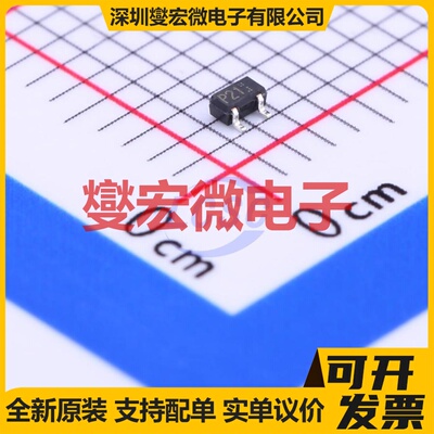 DTD713ZETL SOT-416 30V 200mA 数字晶体管