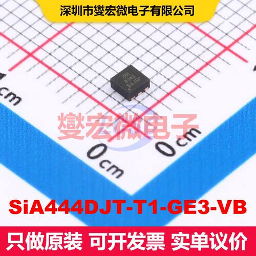 SiA444DJT-T1-GE3-VB DFN-6(2x2) 场效应管 晶体管 分立器件