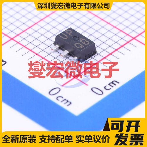 2SC5824T100Q SOT-89-3 NPN 60V 3A 三极晶体管