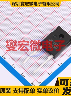 KN3D15120H TO-247-2 1.2kV 15A 碳化硅二极管