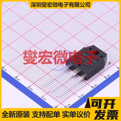 2SC2625 TO-3PN NPN 400V 10A 三极晶体管