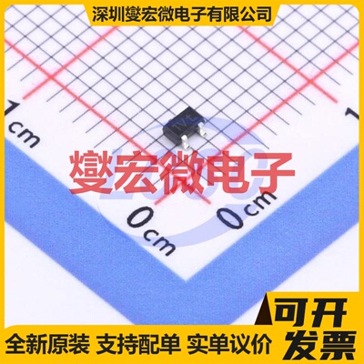 BF820W,135 SOT-323-3 NPN 300V 50mA 三极晶体管