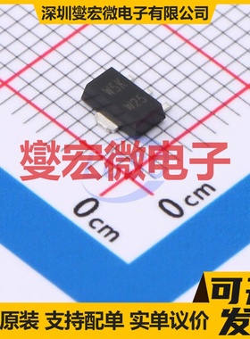 PBSS303PX,115 SOT-89-3 PNP 30V 5.1A 三极晶体管