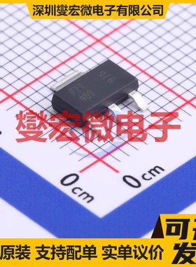 FZT489TA SOT-223-4 NPN 30V 1A 三极晶体管