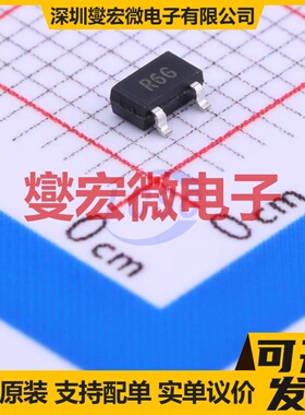 MCR100G-6-AD-AE3-R SOT-23-3L 可控硅晶闸管/模块