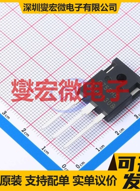 IGW75N65H5XKSA1 TO-247-3 650V 120A IGBT晶体管