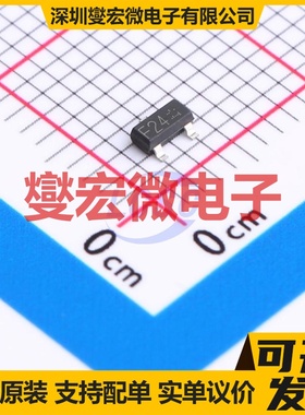 DTD114ECT116 TO-236-3(SOT-23-3) NPN 50V 500mA 数字晶体管