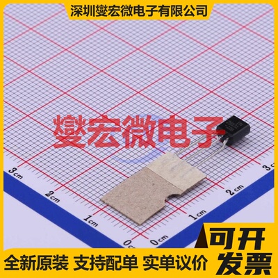 PN2907ATF TO-92-3 PNP 60V 800mA 三极晶体管