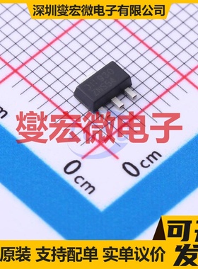 DSS4540X-13 SOT-89 NPN 40V 4A 三极晶体管
