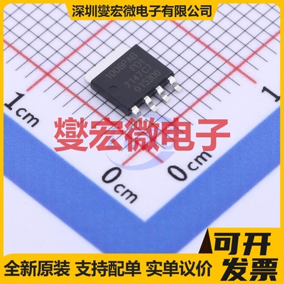 PHPT61006PYX SOT-669 PNP 100V 6A 三极晶体管