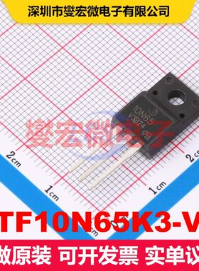 STF10N65K3-VB TO-220F MOSFET 场效应管 分立半导体