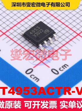 MT4953ACTR-VB SO-8 MOSFET 场效应管 分立半导体