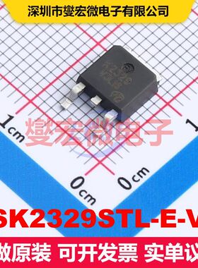 2SK2329STL-E-VB TO-252 场效应管 晶体管 分立器件