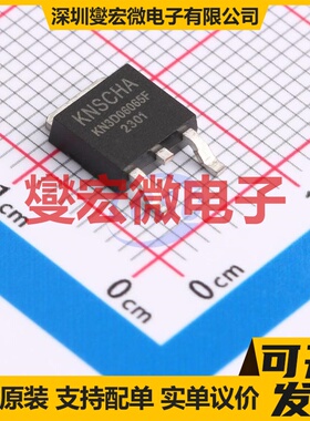 KN3D06065F TO-252-2L 650V 6A 碳化硅二极管