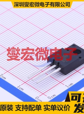 3DD13005ED-220HF ITO-220AB-3 NPN 400V 4A 三极晶体管