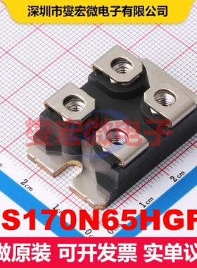 MS170N65HGF4 SOT-227 MOSFET 场效应管 分立半导体