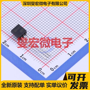 2N6517 TO-92 NPN 350V 500mA 三极晶体管