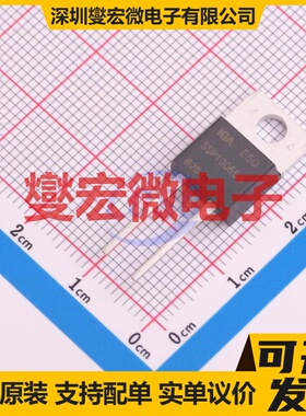 SSP10065A ITO-220AC 650V 30A 碳化硅二极管
