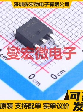 2SCR586D3TL1 TO-252-2 NPN 80V 5A 三极晶体管