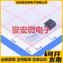 ZTX651 TO-92-3 NPN 60V 2A 三极晶体管