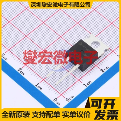 HFFSP10120A TO-220C-2L 1.2kV 33A 碳化硅二极管