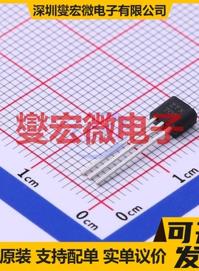 ZTX705 TO-92-3 PNP 120V 1A 达林顿晶体管