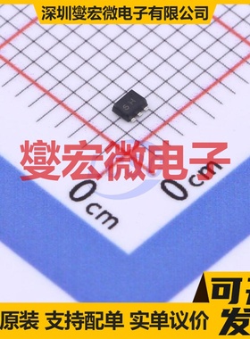 EMH9 SOT-563  50V 100mA 数字晶体管