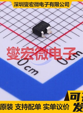 BFP740H6327 SOT-343-4 NPN 4.7V 45mA 三极晶体管