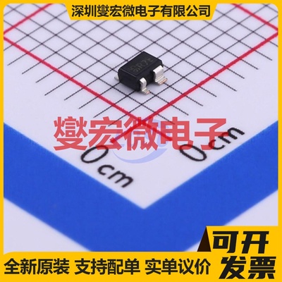 BFP740H6327 SOT-343-4 NPN 4.7V 45mA 三极晶体管