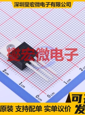 BD242CG TO-220 PNP 100V 3A 三极晶体管