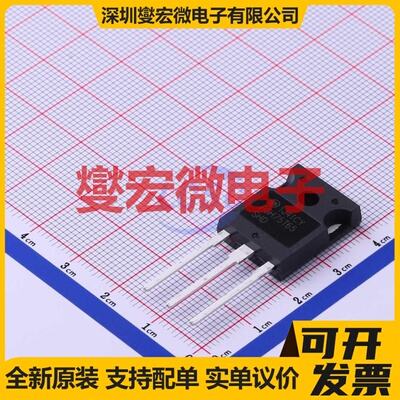 FGH75T65SHD-F155 TO-247-3 650V 150A IGBT晶体管