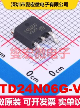 NTD24N06G-VB TO-252 场效应管 晶体管 分立器件