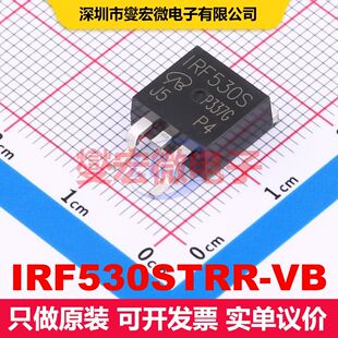 IRF530STRR-VB TO-263(D2PAK) 场效应管 晶体管 分立器件