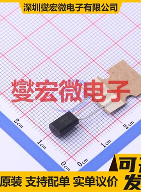 2SD667-TA TO-92-3 NPN 80V 1A 三极晶体管