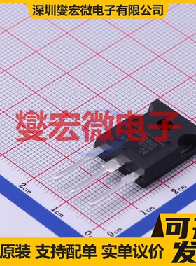 IRG4PC50UDPBF TO-247-3 IGBT晶体管