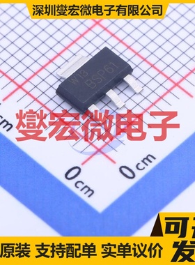 BSP61,115 SOT-223-3 PNP 60V 1A 达林顿晶体管