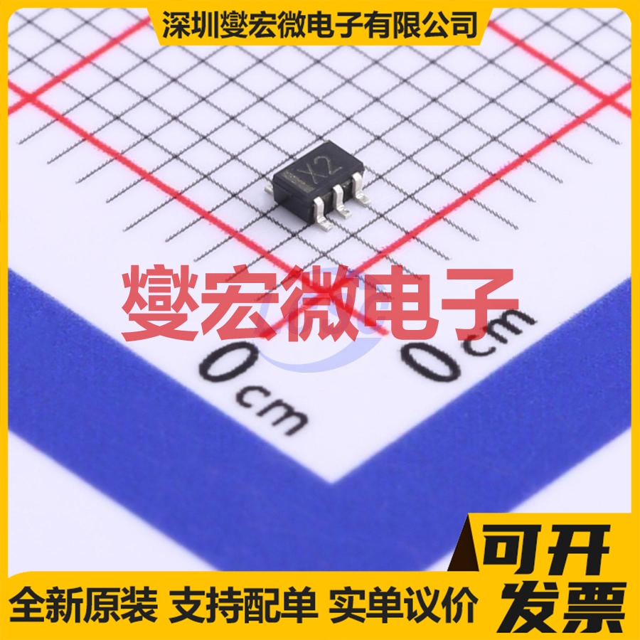 UMX2NTR SOT-363 NPN 50V 150mA 三极晶体管