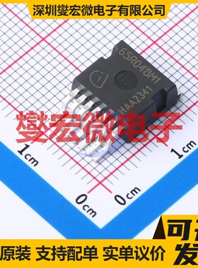 IMBG65R048M1HXTMA1 TO-263-7 N沟道 650V 45A 碳化硅场效应管