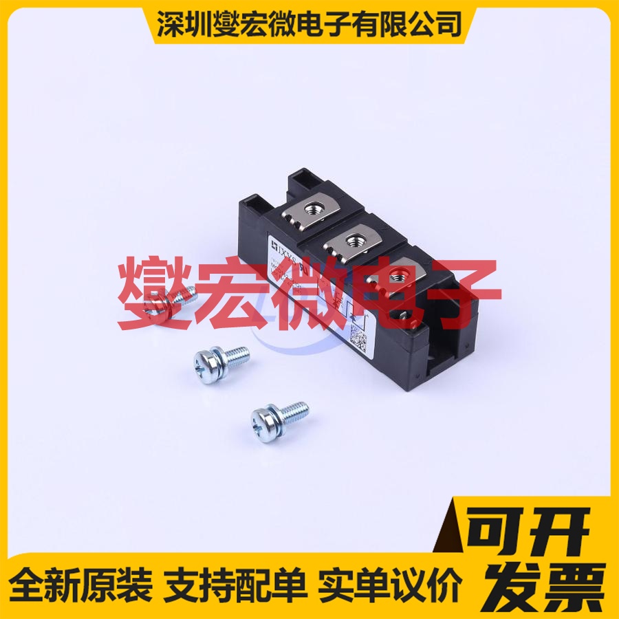 MCD162-16IO1 - 1.6kV 300A 可控硅晶闸管/模块