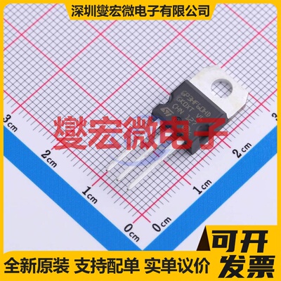 STGP3HF60HD TO-220 600V 7.5A IGBT晶体管