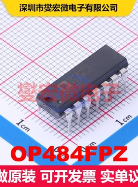 OP484FPZ PDIP-14 线性放大器 线性 集成芯片IC