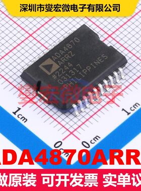 ADA4870ARRZ PSOP-20 线性放大器 线性 集成芯片IC