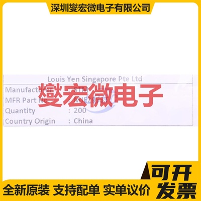 MJE2955T TO-220 PNP 60V 10A 三极晶体管