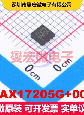 MAX17205G+00E TDFN-14(3x3) 电池管理 电源管理 集成芯片IC